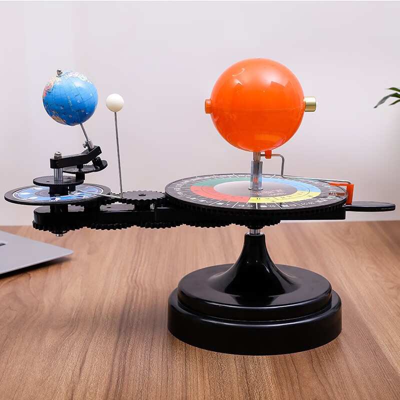 探索宇宙的奧秘 日地月三球儀——中小學(xué)地理教學(xué)的得力助手