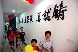 太普文化藝術(shù)教育培訓(xùn)中心 點(diǎn)亮文化之光，塑造藝術(shù)未來(lái)