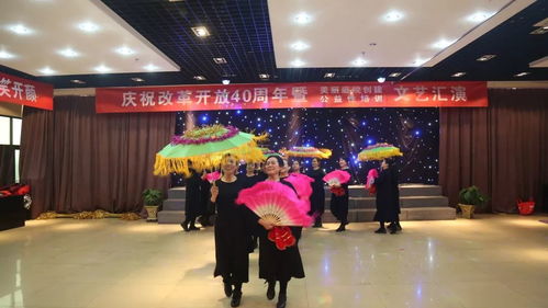 古縣文化館舉辦慶祝改革開(kāi)放40周年暨美麗庭院創(chuàng)建公益性培訓(xùn)文藝匯演