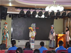 懷柔區(qū)第六小學(xué)京劇藝術(shù)培訓(xùn) 傳承國(guó)粹藝術(shù)，弘揚(yáng)戲曲文化